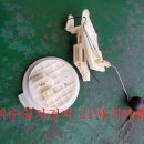 세기카정비 이미지