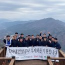 ㈜기원 이미지