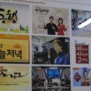아이엔지스튜디오 이미지