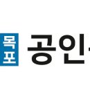 부영아파트 상가 앞 | 부영1차 아파트 앞 상가건물 매매합니다.