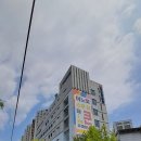 국립 경찰박물관 이미지