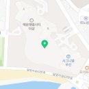 엘시티청담부동산중개법인(주) 이미지