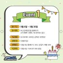 파리바게뜨부산 이미지