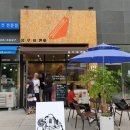 홍루이젠 구월동점 이미지