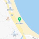 주전몽돌해변3(화장실) 이미지