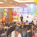 드림스타트 이미지