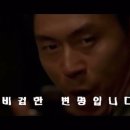 백구식당 - 서천군 | 백구식당