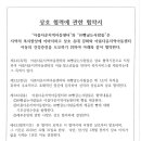 빵굽는사람들주 이미지