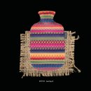 한길종합유통 | 겨울철 전기장판 대신? 그리고 생리통 심하다면 파쉬 보온물주머니 페루 알아봤어요