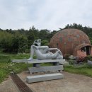 금구원 야외조각미술관 | 변산 금구원조각공원