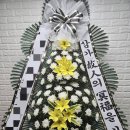 광양백운장례식장 이미지