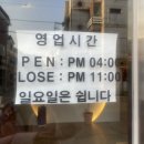고기날다 이미지