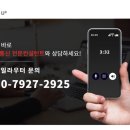 지디컨설턴트