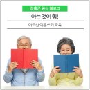 장평면민회관 이미지