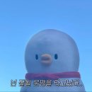 1월, 시작하면, 시작된다