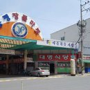 박찬희 신경과의원 이미지