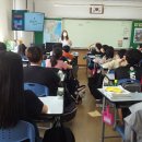 양덕초등학교 이미지