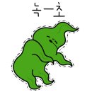 고향흑돼지 이미지