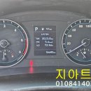 강한특장