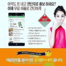(주)대현이엔씨 이미지