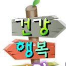 잠시 쉬어 이미지