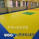 연푸른초등학교 이미지