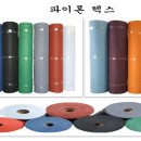 최고인테리어 이미지