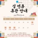 카이로스외국어학원