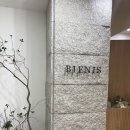 둔산동미용실 비안이즈 대전둔산점, 1:1 퍼스널 헤어 맞춤 컨설팅 클리닉 대만족 후기