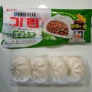 기린상사 이미지