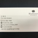 키친공방 이미지