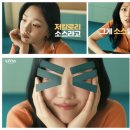 동원푸드 이미지