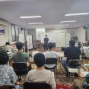 태극권&명상 이미지