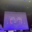 두번째 팬미팅! #ㅋㅇㅇ 22.09.17 낮공, 저녁공 후기!(한국방송회관 코바코홀 시야) 조형균, 이충주...