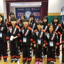 부악체육관 이미지