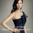 신곡 점핑다이어트