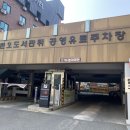 본오도서관 이미지