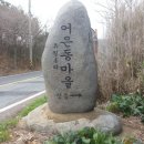 성산미곡