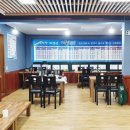 화개장터식당횟집 이미지