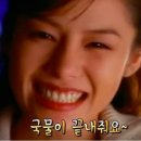 부영분식 이미지