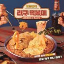 청년다방 미아뉴타운점 이미지