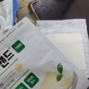 연세태산약국 | 수석헤어디자이너 구름] 고데기2도화상 | 대전화상병원 | 대전연세화상외과 | 화상치료 1주일치료후기~