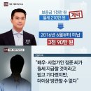 아리랑목욕탕 이미지