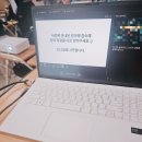 홍시 커뮤니케이션 | [커리어] 부산 지역 데이터분석 현직자 특강 후기