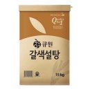 설탕 - 달서구 성서공단로11길 38-13 | 설탕