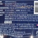 (주)우리에프엔비