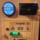 참 노래연습장 이미지