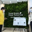 구리시 멀티스포츠센터 수영장 이미지