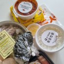 국민낙곱새강릉점 네이버블로그