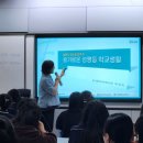 삽교중학교 이미지